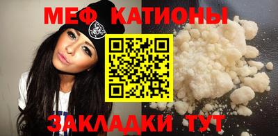 прущие крисы Чапаевск
