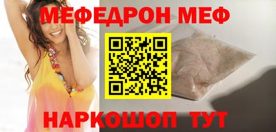 дистиллят марихуана Чебоксары