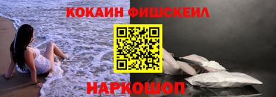 прущие крисы Чапаевск