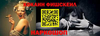 кокс Чебаркуль
