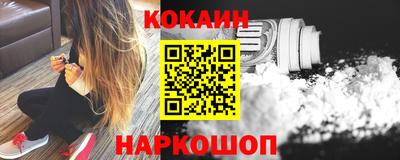 МДПВ Шебекино