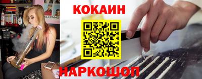 прущие крисы Чапаевск