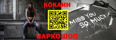 дистиллят марихуана Чебоксары