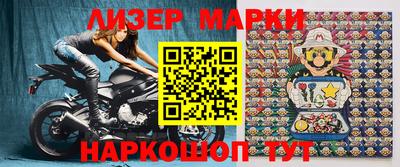 дистиллят марихуана Чебоксары