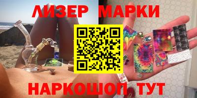 прущие крисы Чапаевск