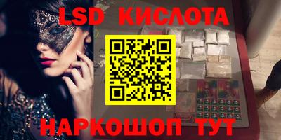 кокс Чебаркуль