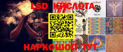 кокс Чебаркуль