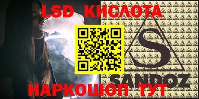 кокс Чебаркуль