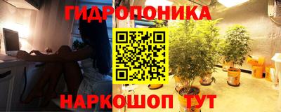 кокс Чебаркуль