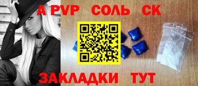 дистиллят марихуана Чебоксары