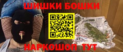 прущие крисы Чапаевск