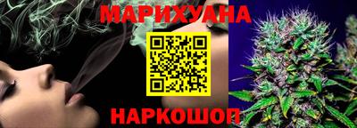 МДПВ Шебекино