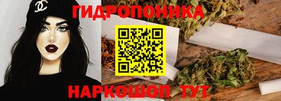 прущие крисы Чапаевск
