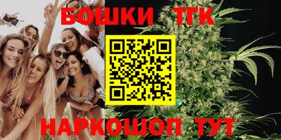 кокс Чебаркуль