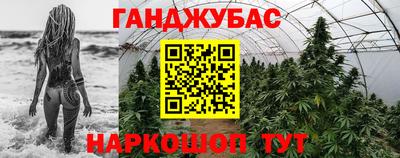 МДПВ Шебекино