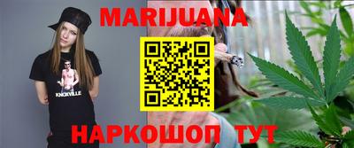 кокс Чебаркуль