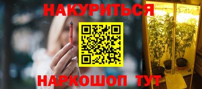 прущие крисы Чапаевск