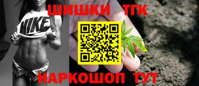 дистиллят марихуана Чебоксары