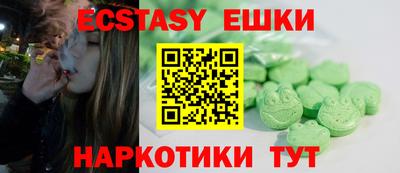 дистиллят марихуана Чебоксары