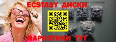 кокс Чебаркуль