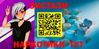 дистиллят марихуана Чебоксары