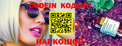 прущие крисы Чапаевск