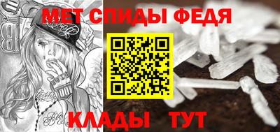 прущие грибы Шахты