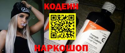 кокс Чебаркуль