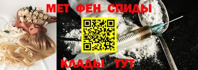 дистиллят марихуана Чебоксары