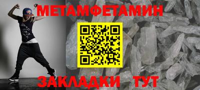 кокс Чебаркуль
