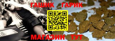 дистиллят марихуана Чебоксары