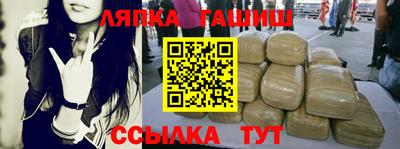 дистиллят марихуана Чебоксары