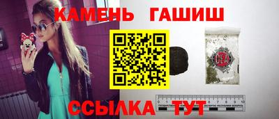 прущие крисы Чапаевск