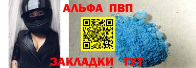 прущие грибы Шахты